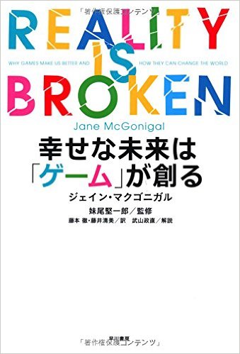 幸せの表紙